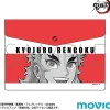 Demon Slayer: Kimetsu no Yaiba Kyojuro Rengoku Multi Case