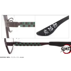 Demon Slayer: Kimetsu no Yaiba Tanjiro Kamado Glasses (Dummy Lenses)
