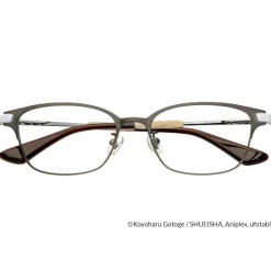 Demon Slayer: Kimetsu no Yaiba Collaboration Inosuke Hashibira Model Glass Frame w/ Original Eyeglass Case & Cleaning Cloth Set