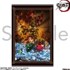 Demon Slayer: Kimetsu no Yaiba Infinity Castle Arc Tapestry Key Visual