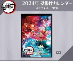 Demon Slayer: Kimetsu no Yaiba 2024 Wall Calendar