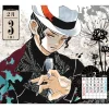 Demon Slayer: Kimetsu no Yaiba 2021 Daily Comic Calendar