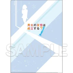 Dengeki Bunko 30th Anniversary Does Friendship Between Men and Women Exist? (No, It Doesn’t!) Clear File Himari Inazuka