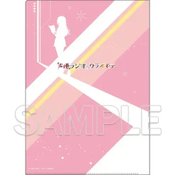 Dengeki Bunko 30th Anniversary Seiyu Radio no Ura Omote Clear File Yasumi Utatane