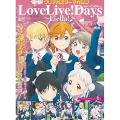Dengeki Clear Poster Magazine LoveLive! Days - Liella!