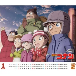 Detective Conan 2019 Calendar