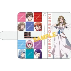 Do You Love Your Mom and Her Two-Hit Multi-Target Attacks? Smartphone Case