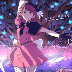 Doko ni Itemo Kimi wa Kimi | Love Live! Nijigasaki High School Idol Club The Movie – Finale – Chapter 1 Theme Song Mini CD Album Ayumu Uehara Edition