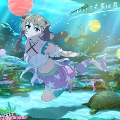 Doko ni Itemo Kimi wa Kimi | Love Live! Nijigasaki High School Idol Club The Movie – Finale – Chapter 1 Theme Song Mini CD Album Kanata Konoe Edition