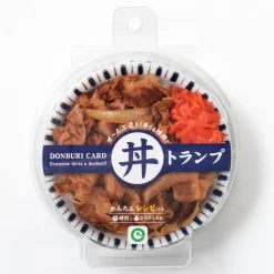 Donburi Trump Card Game