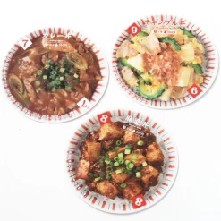 Donburi Trump Card Game