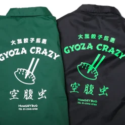 Dorohedoro Hungry Bug Green Coach Jacket