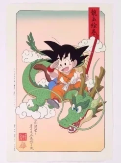 Dragon Ball Ukiyoe Woodblook Print - Ryu Gyoku Emaki