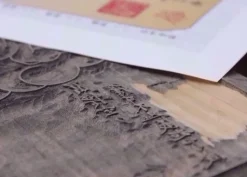 Dragon Ball Ukiyoe Woodblook Print - Ryu Gyoku Emaki