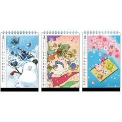 Dragon Quest Bungu Calendar 2026