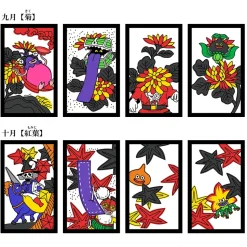 Dragon Quest Hanafuda (Re-run)