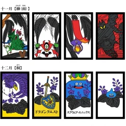 Dragon Quest Hanafuda (Re-run)