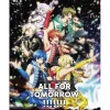 Dream-fes! Presents Final Stage at Nippon Budokan: All for Tomorrow!!!!!!! Live Blu-ray (2-Disc Set)
