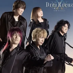 Drei Kreuz -Hagane no Survivor- | Super Robot Wars 30 Theme Song CD