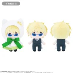 Durarara!!x2 Cape Tapinui Plushie Shizuo Heiwajima