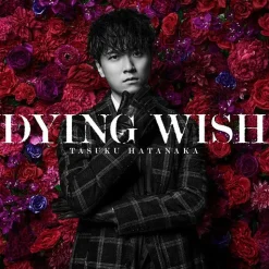 Dying Wish | TV Anime Moriarty the Patriot Opening Theme CD