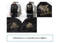 Elden Ring Torrent Souvenir Jacket