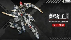 EMIN01-WLG Prince of Lanling 1/72 Scale Alloy Action Figure