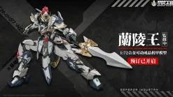 EMIN01-WLG Prince of Lanling 1/72 Scale Alloy Action Figure