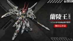 EMIN01-WLG Prince of Lanling 1/72 Scale Alloy Action Figure