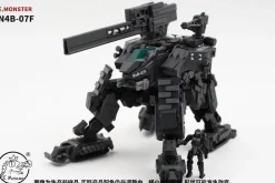 E.Monster EM04 N4B-07F (Re-run)