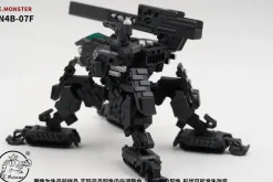 E.Monster EM04 N4B-07F (Re-run)