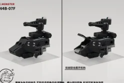 E.Monster EM04 N4B-07F (Re-run)