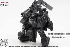E.Monster EM04 N4B-07F (Re-run)
