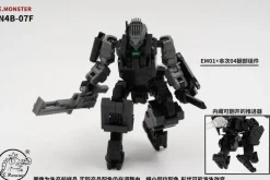 E.Monster EM04 N4B-07F (Re-run)
