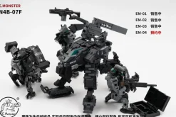 E.Monster EM04 N4B-07F (Re-run)