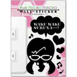 Eva Micro Macro Wall Stickers