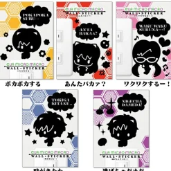 Eva Micro Macro Wall Stickers