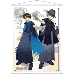 EVA STORE Original 2023 New Year's Special Set (NERV) Shinji & Kaworu