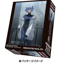 EVA STORE Original Jigsaw Puzzle RADIO EVA Illustration 05: Rei Ayanami (Tentative Title)