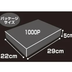 EVA STORE Original Jigsaw Puzzle RADIO EVA Illustration 04: Sports Mix Style