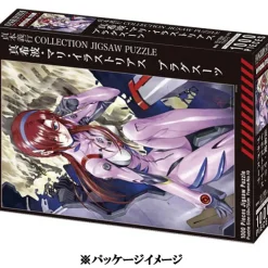 Eva Store Original Rebuild of Evangelion Mari Illustrious Makinami Jigsaw Puzzle