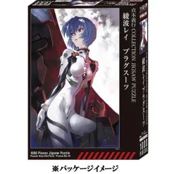 Eva Store Original Rebuild of Evangelion Rei Ayanami Jigsaw Puzzle