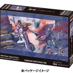 Eva Store Original Rebuild of Evangelion Five Pilots Jigsaw Puzzle