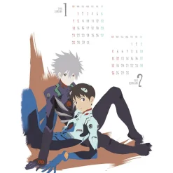 Evangelion 2018 Calendar