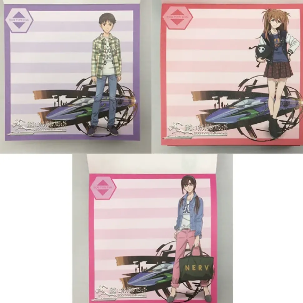 Evangelion 500 Type Eva Block Memo