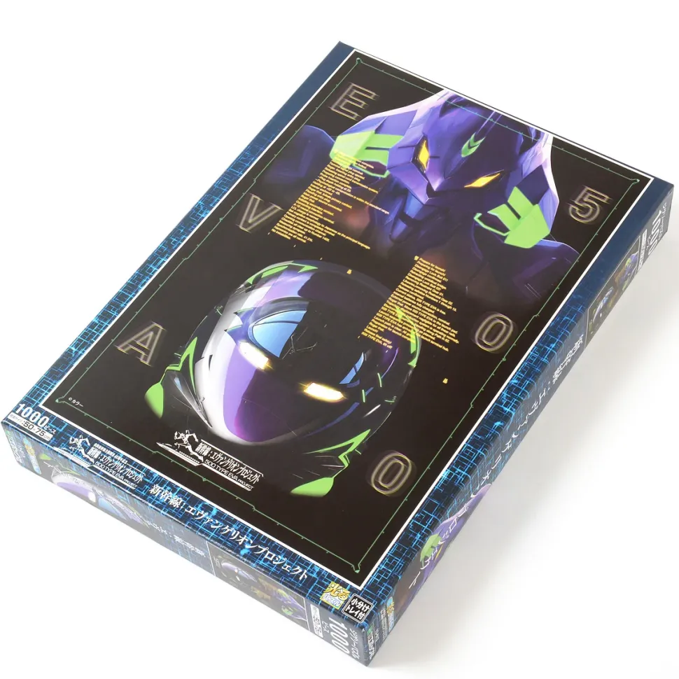Evangelion 500 Type Eva Key Visual Jigsaw Puzzle