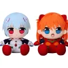 Evangelion: 2.0 You Can (Not) Advance Kuripan Big 40cm Plushie