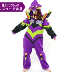 Evangelion Kigurumi Collection