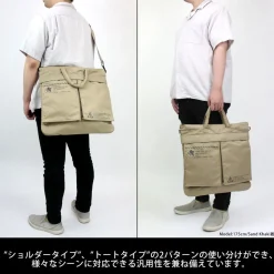 Evangelion NERV Helmet Bag