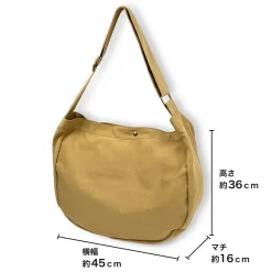 Evangelion Nerv Newspaper Bag